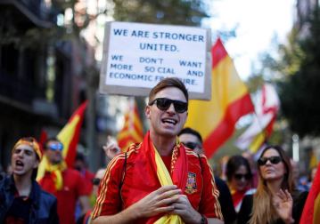 El lema de la manifestación convocada por Societat Civil Catalana es "¡Basta! Recuperemos la sensatez"