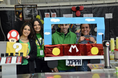 Fotos de la Carpa Universitaria 2017 en la Ciudad Deportiva Amaya, en Pamplona.