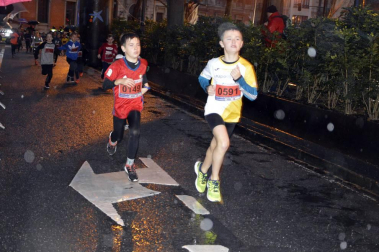 Imágenes de la San Silvestre de Pamplona 2017

Autores: 
* Jesús Caso.
* J.J. Imbuluzqueta.
* Begoña Goitiandia