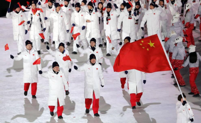 Imágenes de la Ceremonia de Apertura de los Juegos Olímpicos de Invierno de Pyeongchang