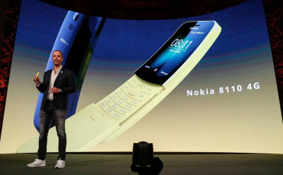 Samsung, Huawei, Nokia y otras empresas, han aprovechado el Mobile World Congress que se celebra en Barcelona para presentar sus últimas novedades.