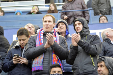 ¿Estuviste en el estadio durante el partido? Trata de encontrarte en la grada.