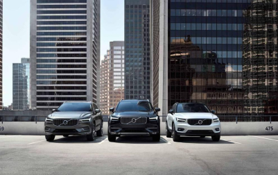 Volvo XC40, el nuevo SUV urbano
