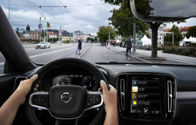 Volvo XC40, el nuevo SUV urbano