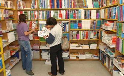 Las imágenes del día de hace 5,10 y 20 años.