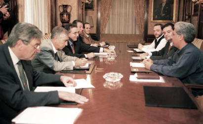 Las imágenes del día de hace 5,10 y 20 años.