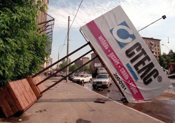Las imágenes del día de hace 5, 10 y 20 años