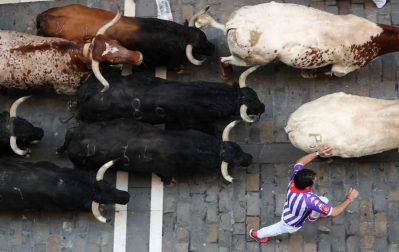 Imágenes del cuarto encierro de los Sanfermines 2018, con toros de la ganadería Fuente Ymbro.