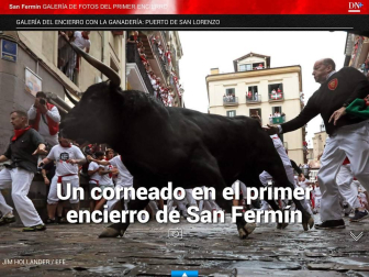 Revive los encierros de San Fermín 2018 desde tu Tablet