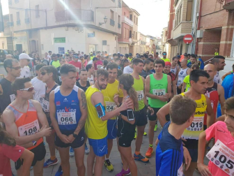 Galería de fotos de la XXXIV Joya de Fustiñana