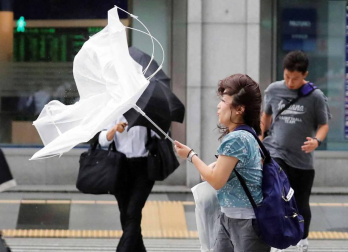 Fotos del tifón más poderoso en llegar a Japón en 25 años.