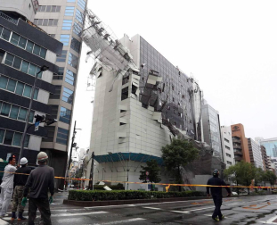 Fotos del tifón más poderoso en llegar a Japón en 25 años.