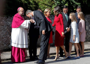 La princesa Leonor ha abierto en Asturias su actividad institucional como heredera