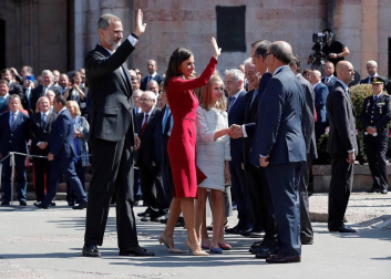 La princesa Leonor ha abierto en Asturias su actividad institucional como heredera