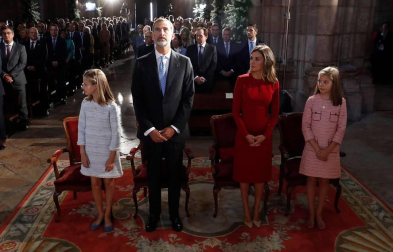 La princesa Leonor ha abierto en Asturias su actividad institucional como heredera
