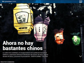 Además, el festival de graffitis que inunda las calles de Huarte.