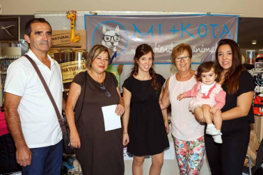 El 29 de septiembre, Baluarte acogió la primera edición de la Feria del autónomo a iniciativa del Departamento de Desarrollo Económico del Gobierno de Navarra. Alrededor de 150 profesionales expusieron su trabajo diario en los stands instalados para la ocasión. El programa del evento también incluyó diferentes ponencias y la entrega de los Premios de Reconocimiento al Trabajo Autónomo.
