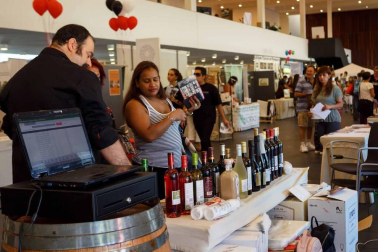 El 29 de septiembre, Baluarte acogió la primera edición de la Feria del autónomo a iniciativa del Departamento de Desarrollo Económico del Gobierno de Navarra. Alrededor de 150 profesionales expusieron su trabajo diario en los stands instalados para la ocasión. El programa del evento también incluyó diferentes ponencias y la entrega de los Premios de Reconocimiento al Trabajo Autónomo.