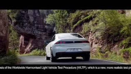 Peugeot Plug-in Hybrid