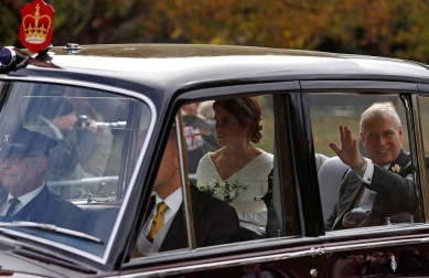 La princesa Eugenia se ha casado este viernes, 12 de octubre, con Jack Brooksbank, en la capilla de San Jorge en Windsor (Reino Unido)