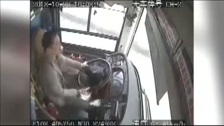 Una mujer causa 13 muertos al golpear al chófer de un autobús en China