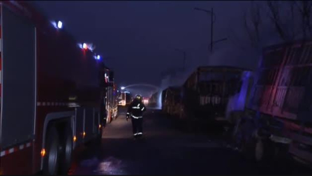 Al menos 22 muertos en una explosión cerca de una planta química en China
