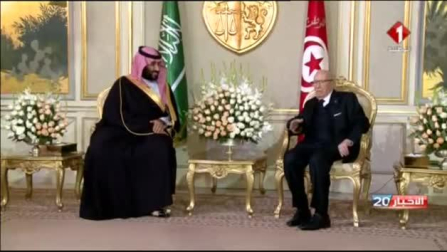 Polémica visita del heredero saudí a Túnez