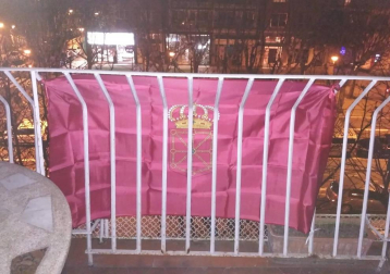 Fotos enviadas por los lectores de la bandera de Navarra colocada en sus casas y balcones.