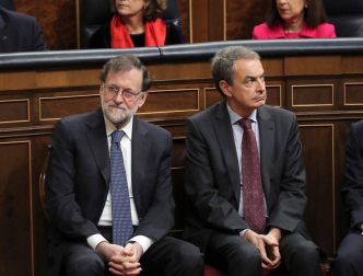 Los Reyes, las infantas, don Juan Carlos y doña Sofía, en el 40 Aniversario de la Constitución en el Congreso de los Diputados, al que también han asistido los expresidentes Felipe González, Aznar, Zapatero y Mariano Rajoy.