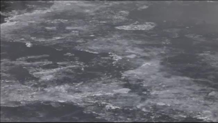Un bloque de hielo tiene intrigado a Estados Unidos