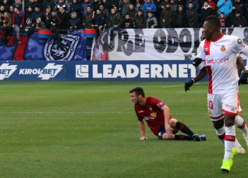 Imágenes del partido Osasuna-Mallorca disputado en El Sadar.