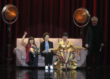 Fotos de la gala Premios Goya 2019