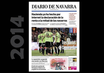 Las imágenes de hace 5, 10 y 20 años