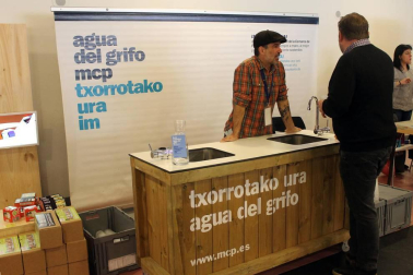 El Palacio de Congresos y Auditorio Baluarte de Pamplona acoge del 12 al 14 de abril una feria con todo tipo de actividades para la familia.