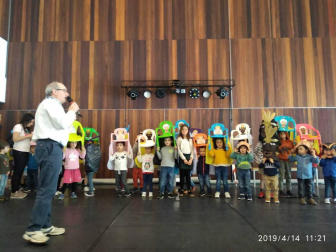 El Palacio de Congresos y Auditorio Baluarte de Pamplona acoge del 12 al 14 de abril una feria con todo tipo de actividades para la familia.