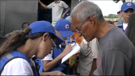 La ayuda humanitaria llega a Venezuela