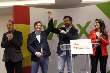Cerca de medio millar de personas acudieron al acto de campaña de la formación qye se celebró este lunes, 22 de abril, en el Hotel Iruña Park de la capital navarra.