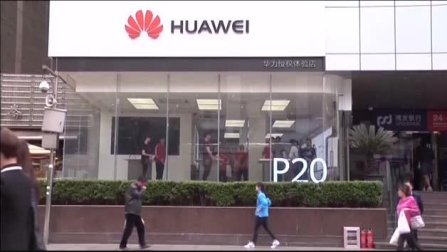 El fundador de Huawei no se deja intimidar por EE UU y se defiende