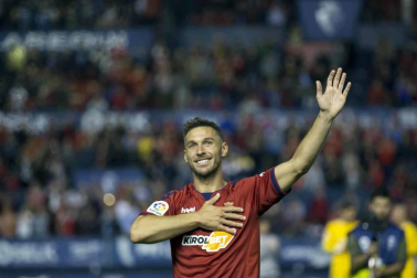 Fotos de la celebración del título de LaLiga 123 en El SaDAR