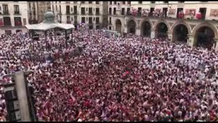 Cohete de fiestas de Tudela 2019