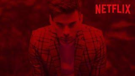 Élite: Temporada 2 | Anuncio del estreno | Netflix