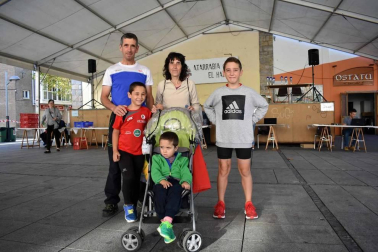 El 28 de setiembre tuvo lugar la octava edición de la carrera solidaria Atarrabia contra el Hambre, en la que tomaron parte 641 deportistas, 241 de ellos en las categorías de menores. Durante el evento se pudo conocer el trabajo de ongs como Acoes, Medicus Mundi, Alboan, Dunia Musso, Childrens for Africa y Madre Coraje.