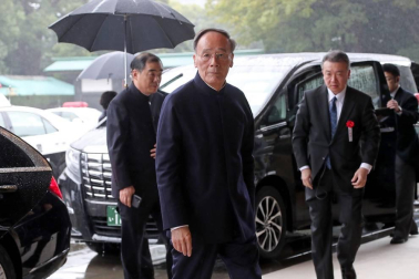 Los Reyes de España, junto a  2.000 invitados con representantes de las diversas monarquías europeas, asistieron a la ceremonia celebrada en el Palacio Imperial de Tokio este martes, 22 de octubre.