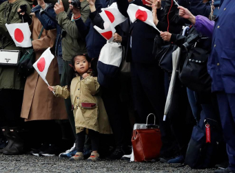 Los Reyes de España, junto a  2.000 invitados con representantes de las diversas monarquías europeas, asistieron a la ceremonia celebrada en el Palacio Imperial de Tokio este martes, 22 de octubre.
