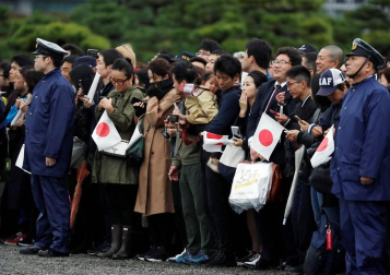 Los Reyes de España, junto a  2.000 invitados con representantes de las diversas monarquías europeas, asistieron a la ceremonia celebrada en el Palacio Imperial de Tokio este martes, 22 de octubre.