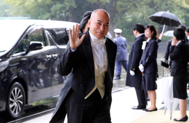 Los Reyes de España, junto a  2.000 invitados con representantes de las diversas monarquías europeas, asistieron a la ceremonia celebrada en el Palacio Imperial de Tokio este martes, 22 de octubre.