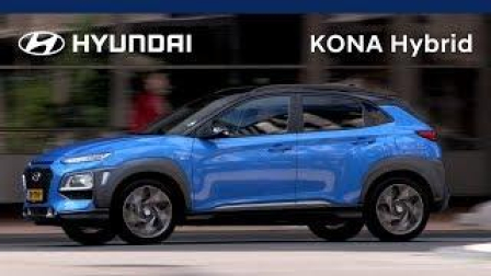 El Kona de las mil caras