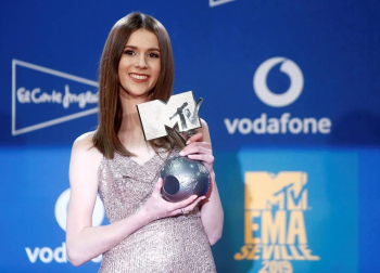 La gala de los European Music Awards (EMAs) fue otra noche de triunfo inusitado para la música española en los fueros de MTV gracias a Rosalía.