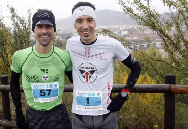 Todas las fotos de la Erripagaña Urban Trail 2019