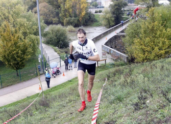 Todas las fotos de la Erripagaña Urban Trail 2019